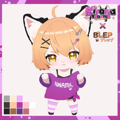 Kirana