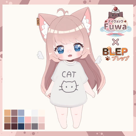 Comfywa (old design)